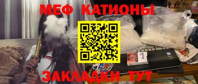 кокаин перу Изобильный
