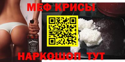 герыч Ирбит