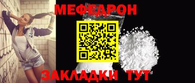 кокаин перу Изобильный