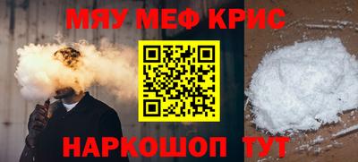 соль ск Ипатово