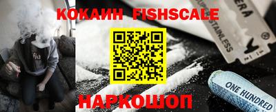 герыч Ирбит