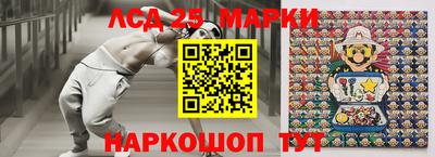 герыч Ирбит