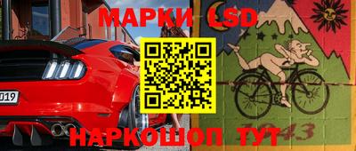 герыч Ирбит