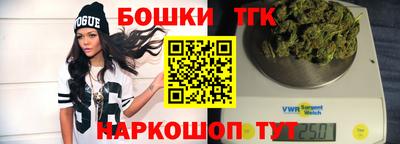 кокаин перу Изобильный
