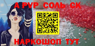 кокаин перу Изобильный