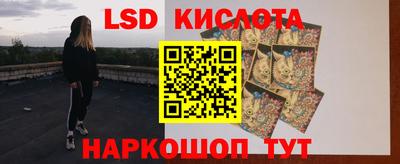 герыч Ирбит