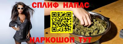 герыч Ирбит