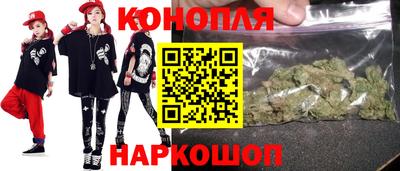 таблы Канаш
