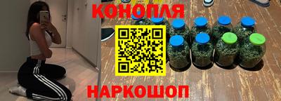 герыч Ирбит