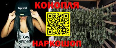 кокаин перу Изобильный