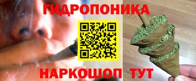 герыч Ирбит