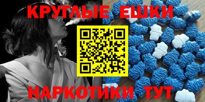 кокаин перу Изобильный