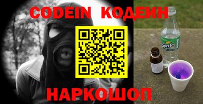 герыч Ирбит