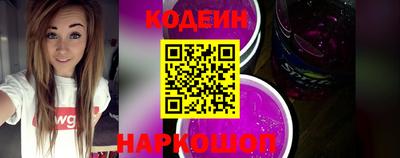герыч Ирбит