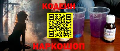 герыч Ирбит