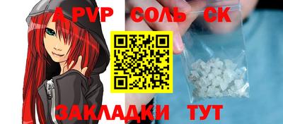 кокаин перу Изобильный