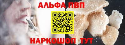 герыч Ирбит