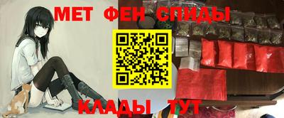 соль ск Ипатово