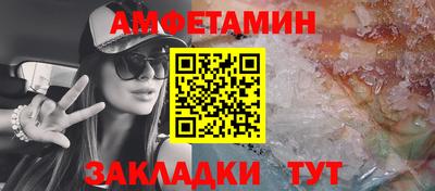 герыч Ирбит