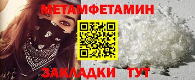 кокаин перу Изобильный