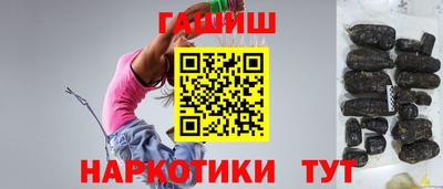 кокаин перу Изобильный