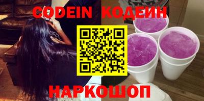 МДПВ Кандалакша