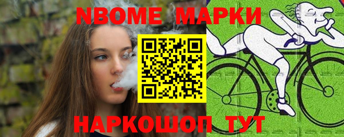 Кушва  LSD-25 экстази кислота  Вход с VPN  LSD-25 экстази ecstasy 